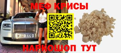 каннабис Рузаевка