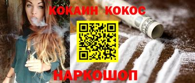 амф Свободный