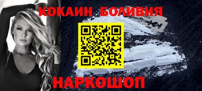каннабис Рузаевка