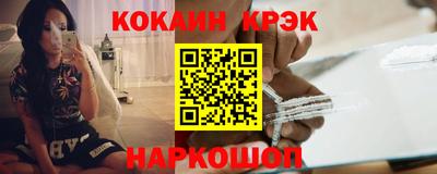 каннабис Рузаевка