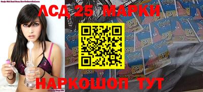 каннабис Рузаевка