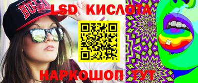 каннабис Рузаевка