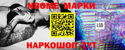 мефедрон VHQ Рязань