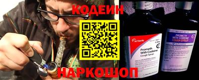 mdpv Севастополь